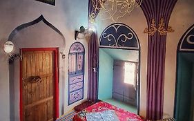Hike And Chill Homestay